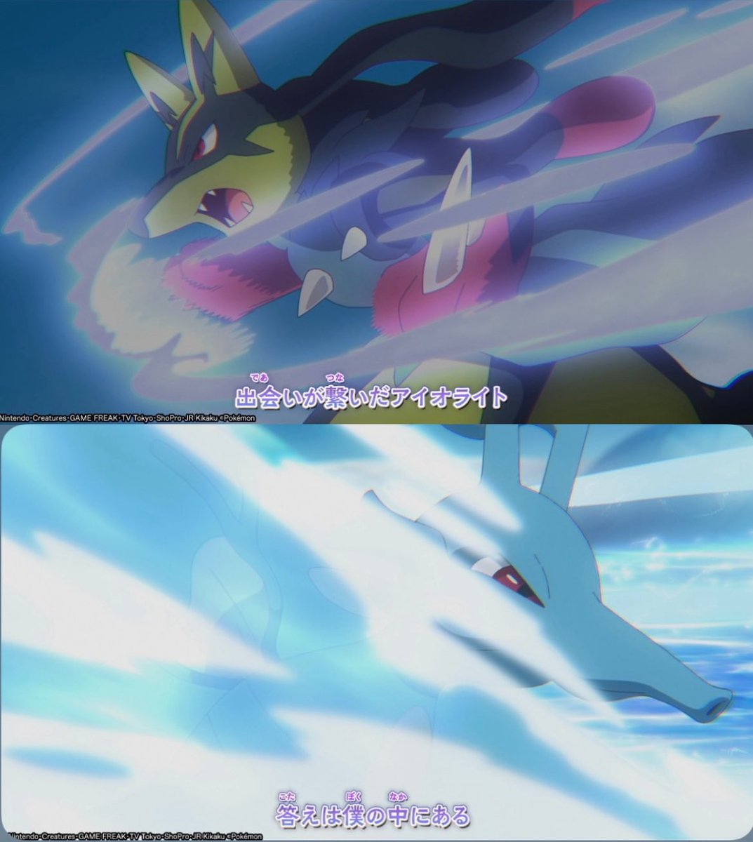 translateve's tweet image. 251031 @/eve_harapeco instagram story

👁️‍🗨️pokemon anime started◎
i hope even casual viewers will enjoy it🍵 the creditless versions been released
youtu.be/Tq96N_RzpFE

👁️‍🗨️was watching the opening and went "kingdra?!?!"

#Eve #iolite