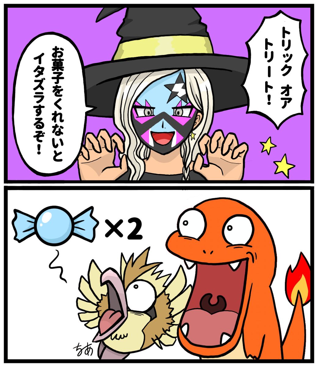 ちー (@2F_TCG) / Posts / X