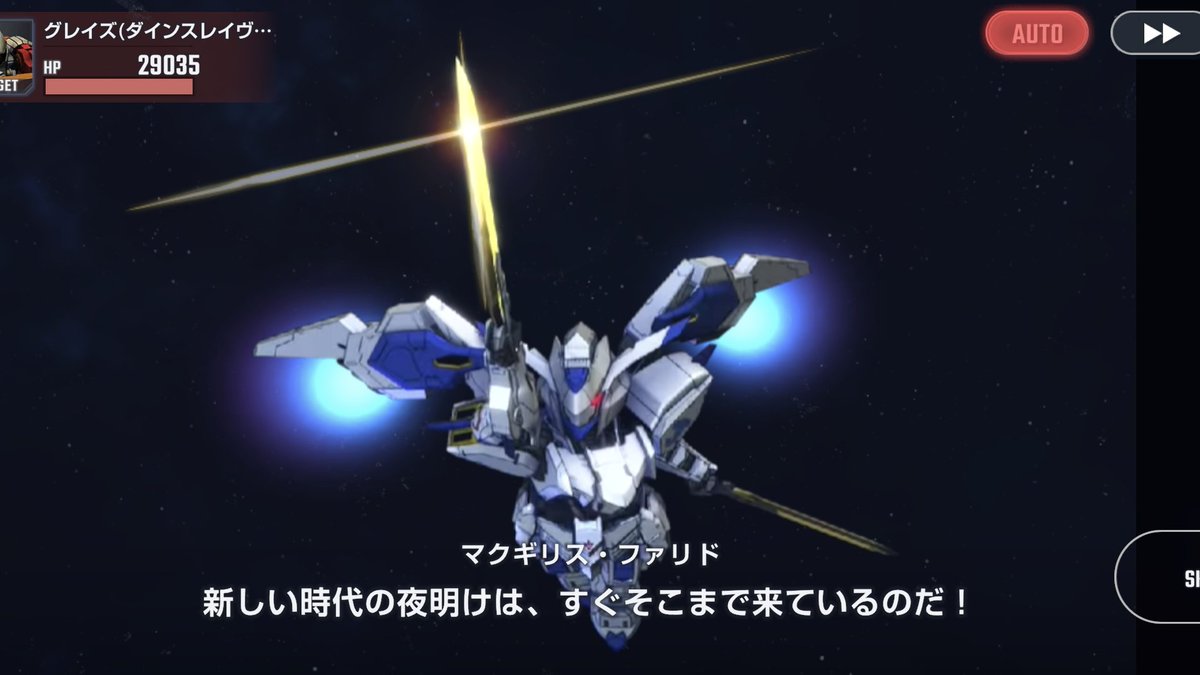 りん♠︎様 𝑚𝑜𝑚𝑜🍑 on X