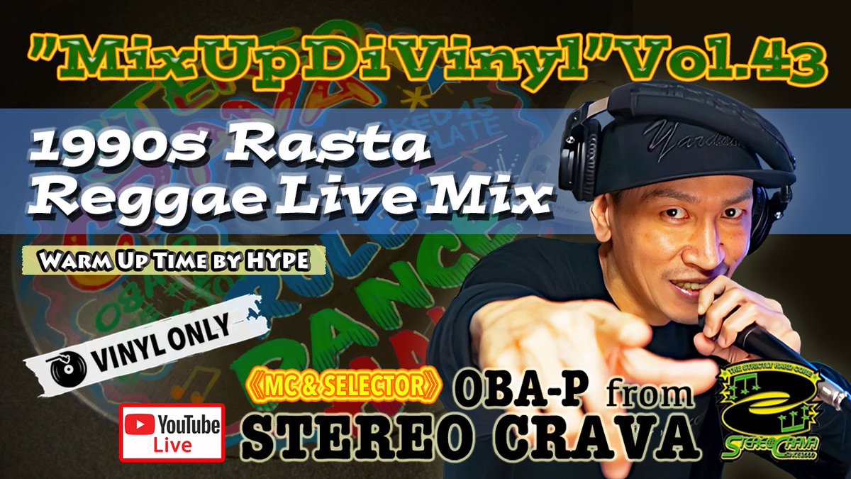 ●JALIL RADAEN Bink関連 BEATINK on X