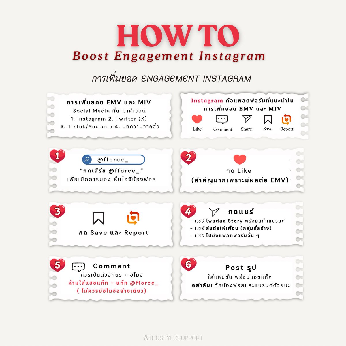 thestylesupport's tweet image. บูสๆๆๆเย็นนี้ชาว #FOLARIS มาช่วยกันเพิ่ม Engagement ใน IG ให้ 3 โพสต์ของคุณฟอส #fforce_ กันคั้บ ฮึ้บบบ ✨💪🏻
แอดขอคนละ 10 comments!! เริ่มเลอ มาช่วยกันฮ่ะ แบรนด์จะได้เข้าน้องอีกเยอะ ๆ เลยงับ 😍🤩 
#CoachNY #TheCoachRestaurant 
🔗: instagram.com/fforce_?igsh=Z…