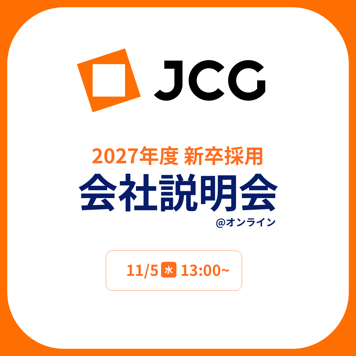 JCG (@JCGjp) / Posts / X