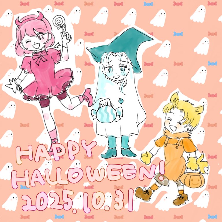 ハッピーハロウィン！