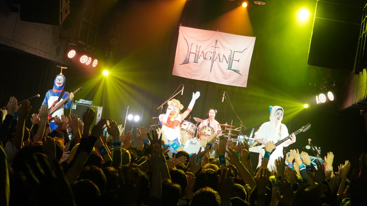 hagane_0623's tweet photo. ⚔️#HAGANE LIVE⚔️
HAGANE HALLOWEEN LIVE🎃
Veats Shibuya
初のハロウィンライブイベントでした!
特別な演出お楽しみいただけましたでしょうか!
お越しいただいた皆様
初めてHAGANEを見てくださった皆様
ありがとうございました!
またライブ会場でお会いしましょう! https://t.co/Jpfrwf9fPa