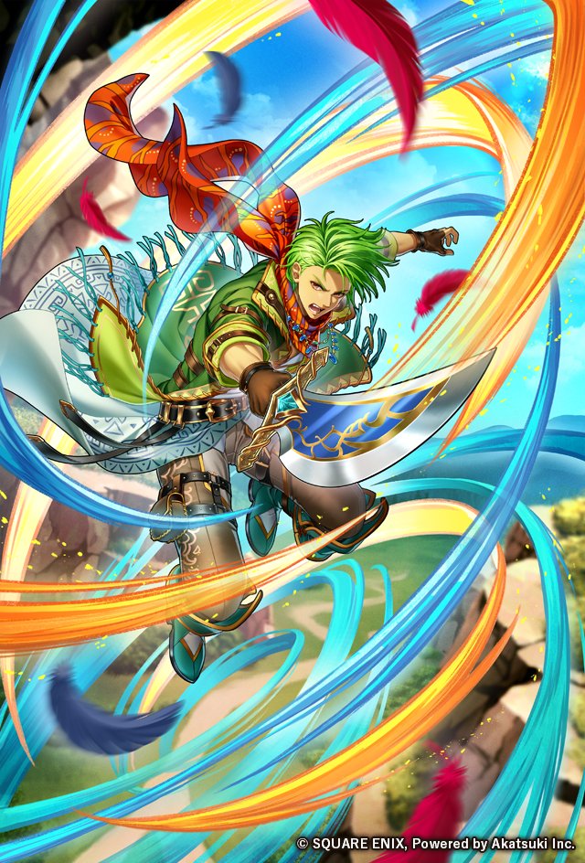 ユリアン（剣/RS3）】 空中戦とかいきなりムチャ言うなよ。 高速飛行