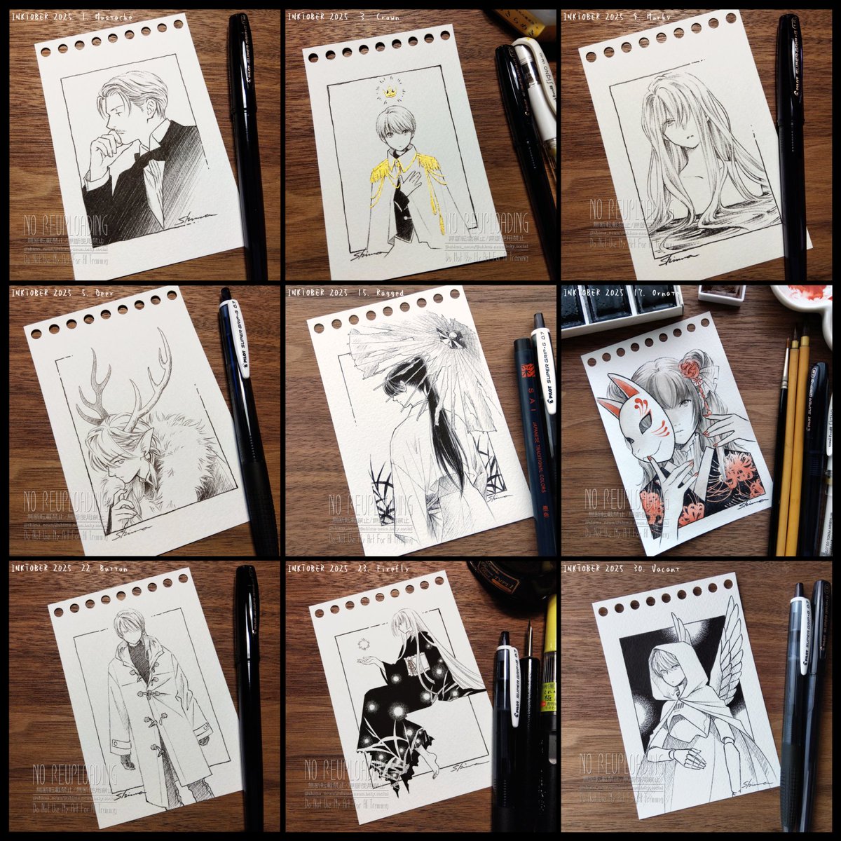 縞本 (@shima_neun) / Posts / X