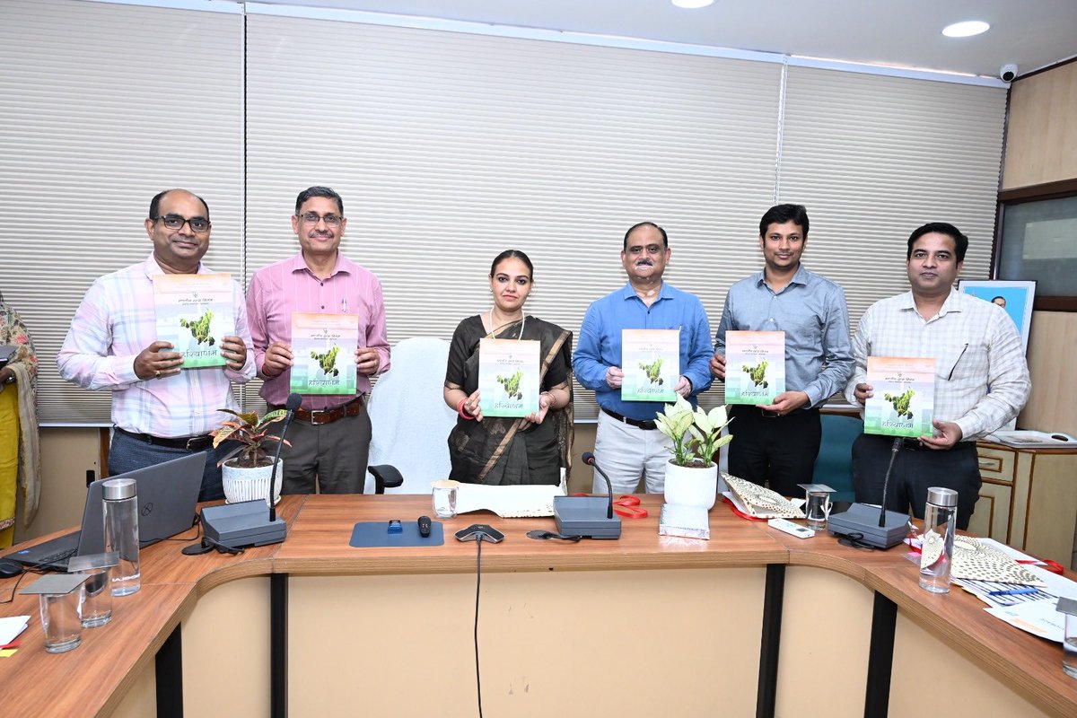 FCI HARYANA tweet media