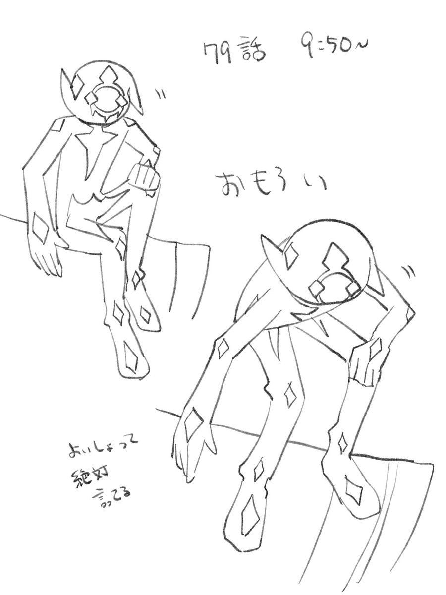 らいとにんぐ好きシーン 
