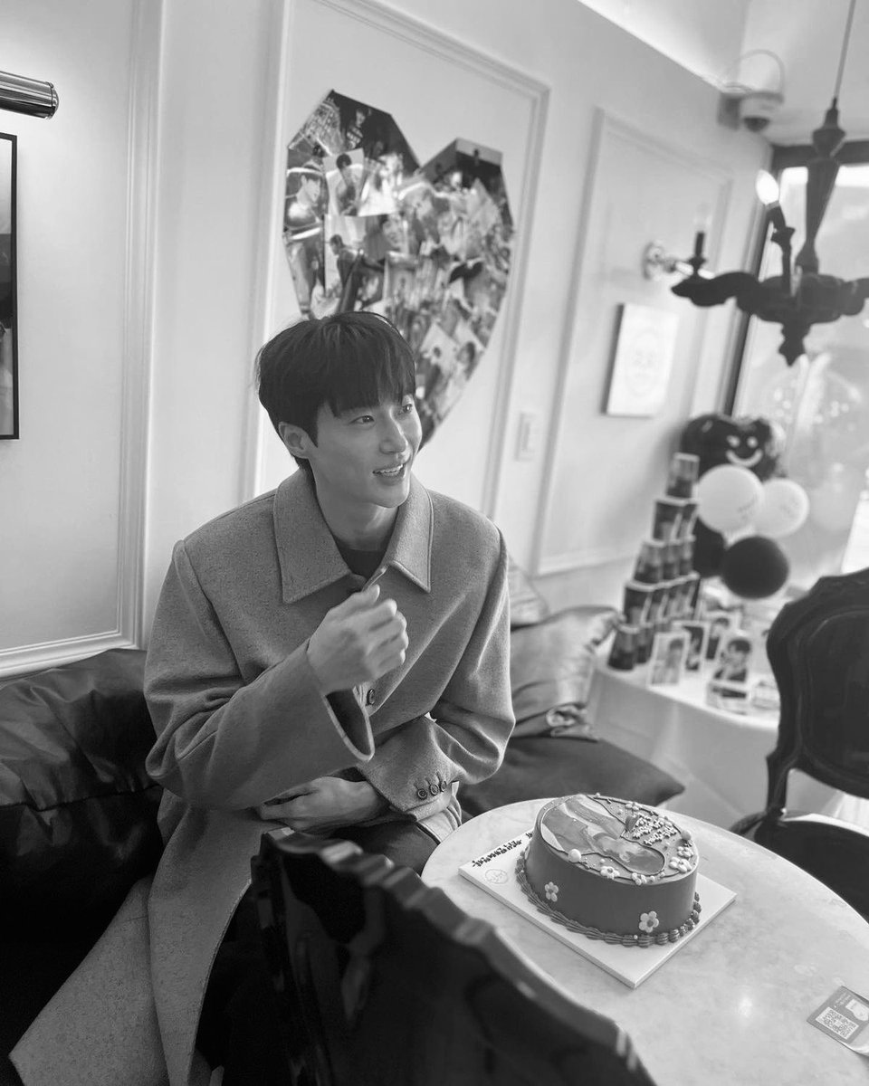 My second sweet seventeen.