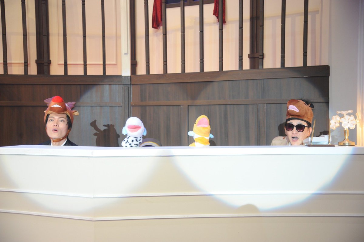 ホテル神山よりハッピーハロウィン🎃

八岐大蛇4匹ver！笑。前代未聞の完成形はぜひBlu-rayでもう一度✨#神様ホテル2 

通販サイト：the-rockets1122.stores.jp