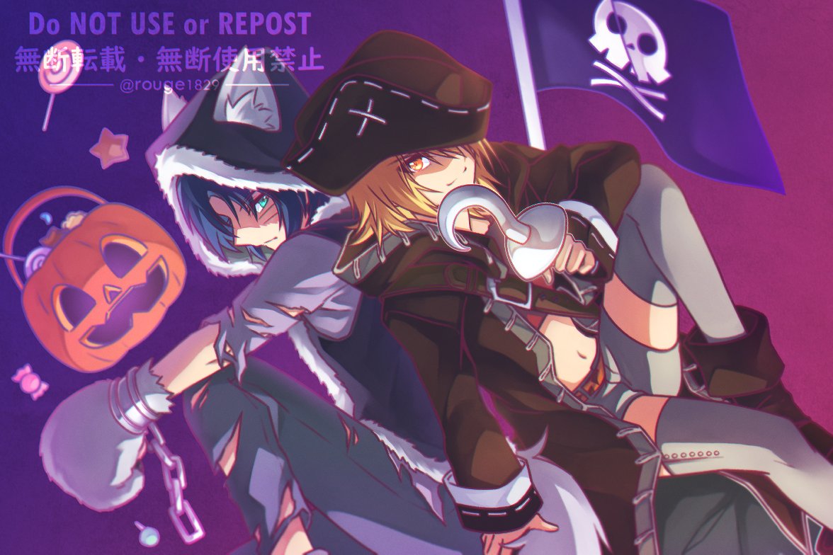 ✨️🏴‍☠🐺ʜᴀᴘᴘʏ ʜᴀʟʟᴏᴡᴇᴇɴ🎃🍭🎉