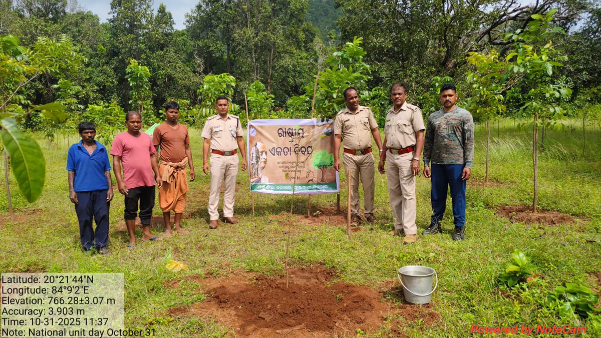 DFO PHULBANI tweet media