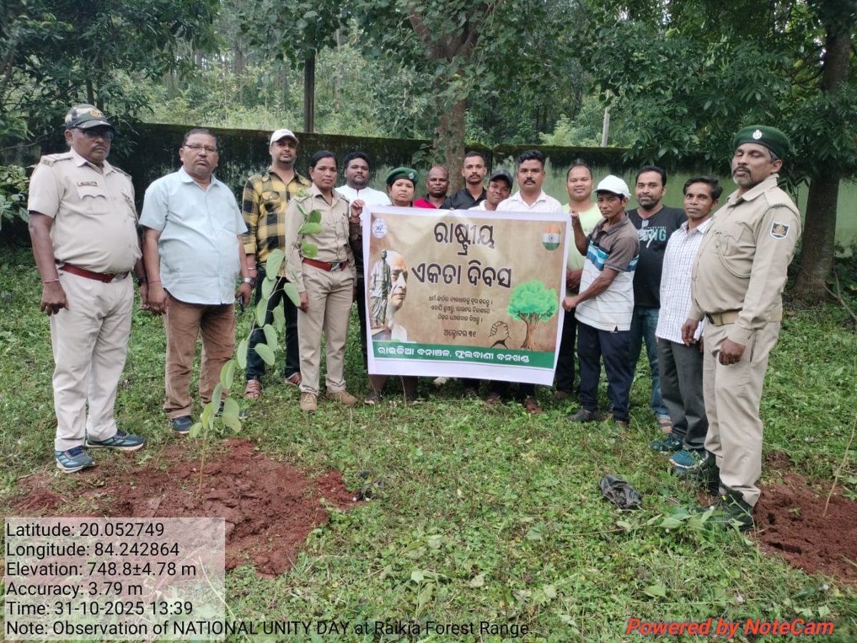 DFO PHULBANI tweet media