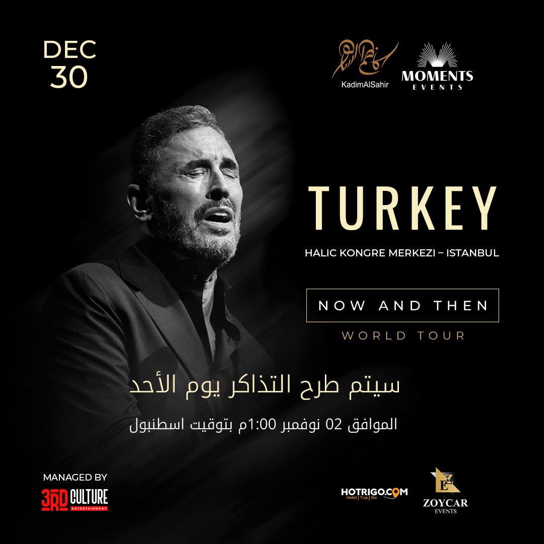 G4lltimWsAAESek?format=jpg&name=medium كاظم الساهر يغني في إسطنبول الثلاثاء 30 ديسمبر