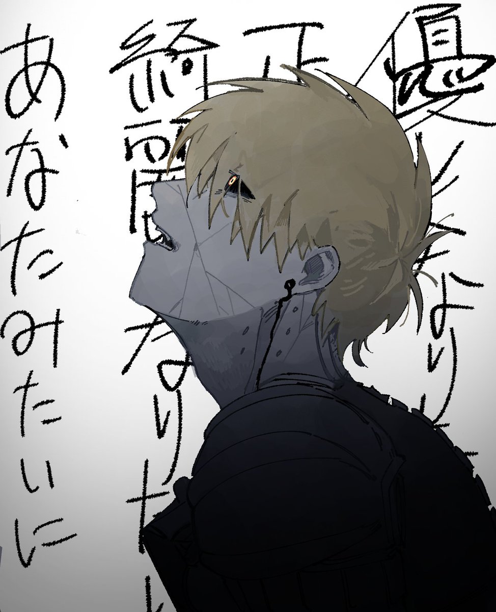 CYDwZRUY9J95412's tweet image. あなたみたいに