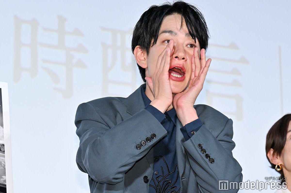 せ🎺🎸SUPER時夫くん (@tokio_ykym) / Posts / X