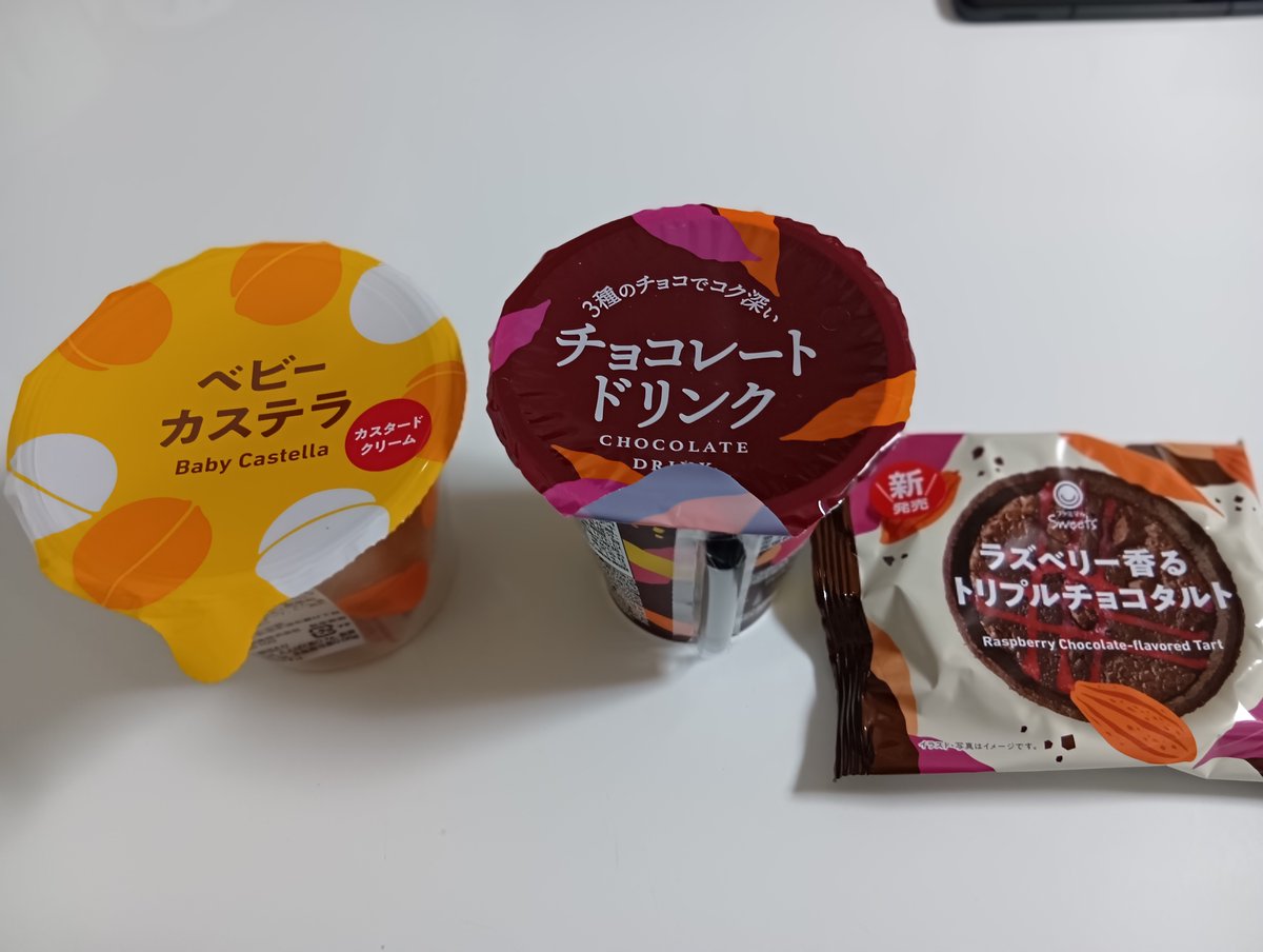 ハンターハンターのハンター (@73jKTJd70joLIHM) / Posts / X