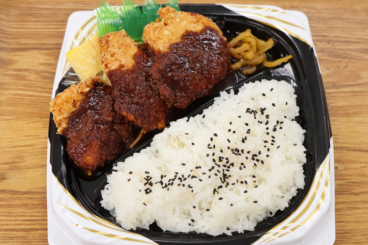 オリジン弁当 キッチンオリジン TXアベニュー八潮店で注文する｜オリジンモバイル