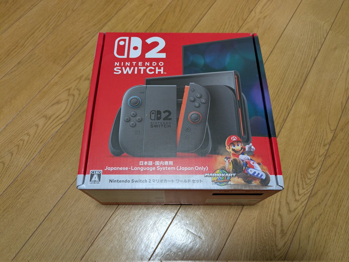 nibs_tuat's tweet image. ついに来た