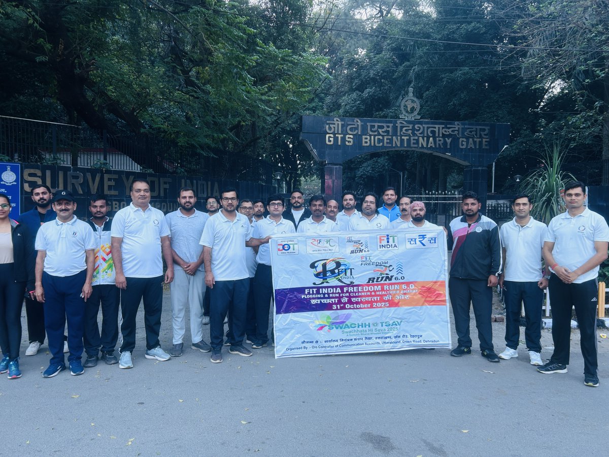 ccauttarakhand's tweet photo. #SwachhBharatSwasthBharat
#Run4India
आज कार्यालय नियंत्रक संचार लेखा उत्तराखंड देहरादून द्वारा Fit India Freedom Run 6.O एवं Run for Unity अभियान के तहत दौड़ एवं जागरुकता रैली का आयोजन किया गया https://t.co/1g86Tst75Y