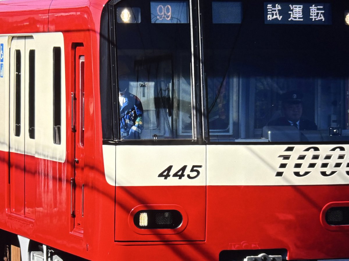 26 ゆうゆう でこ on X