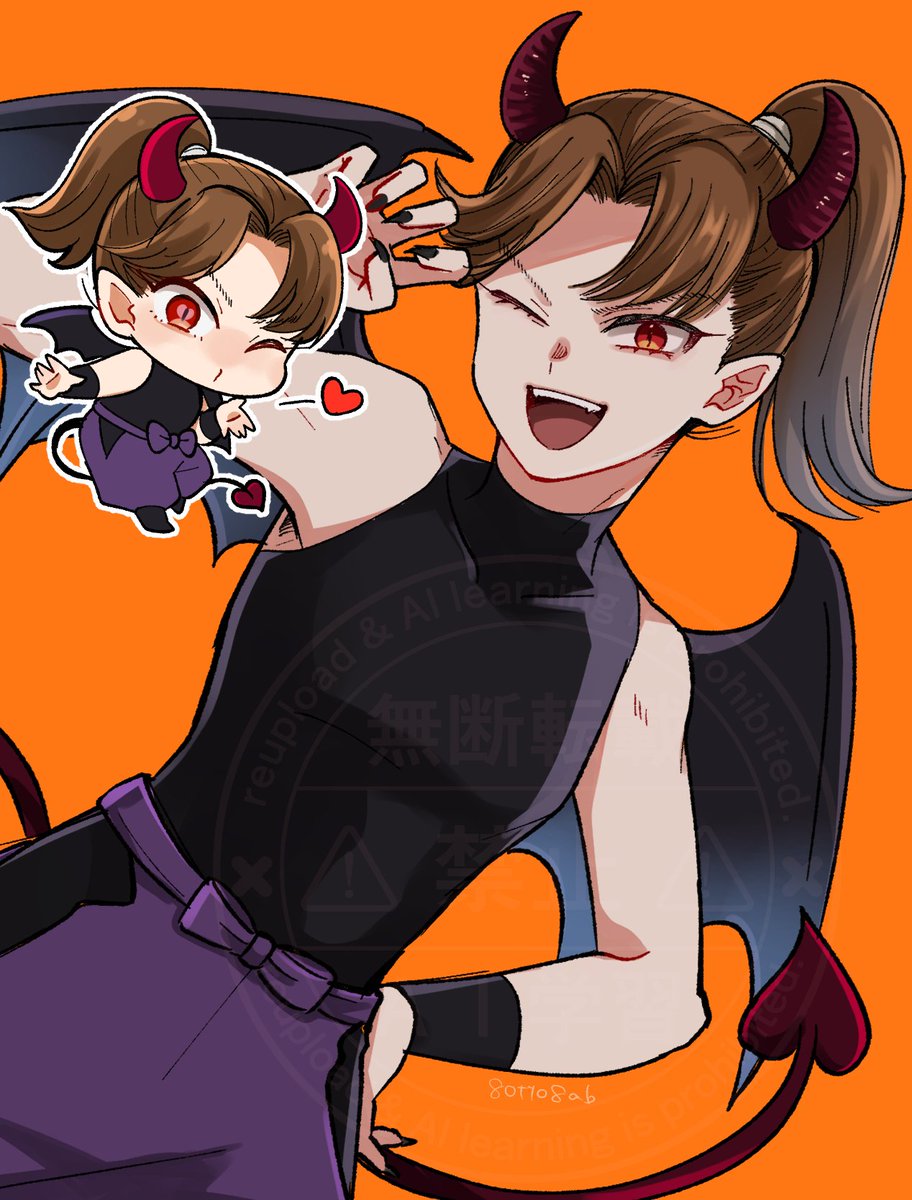 otto (@8otto8ab) / Posts / X