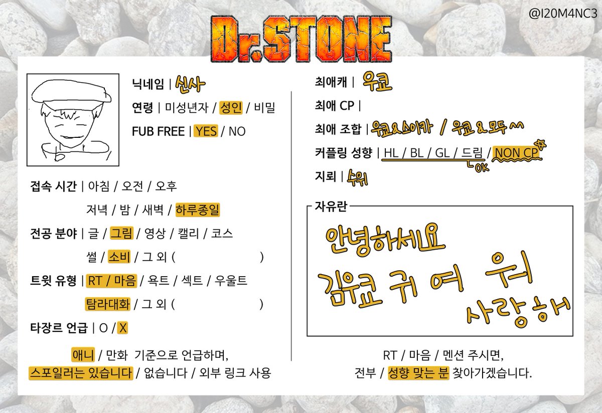 dcst_sin4's tweet photo. https://t.co/CNtabU0RA6