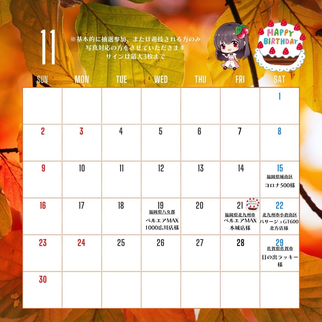 ⭐︎ぴーちゃんさま⭐︎ ぴーちゃんむらさき缶バッチ！ - ぴーまるすとあ。 - BOOTH