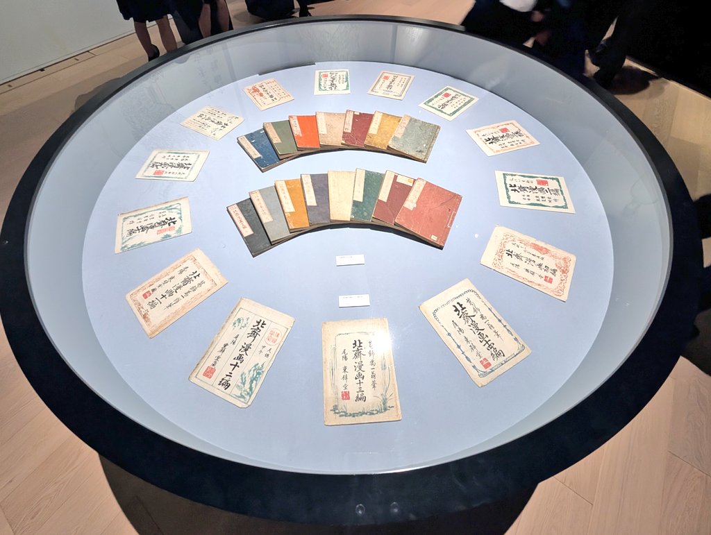 レインボーママ on X