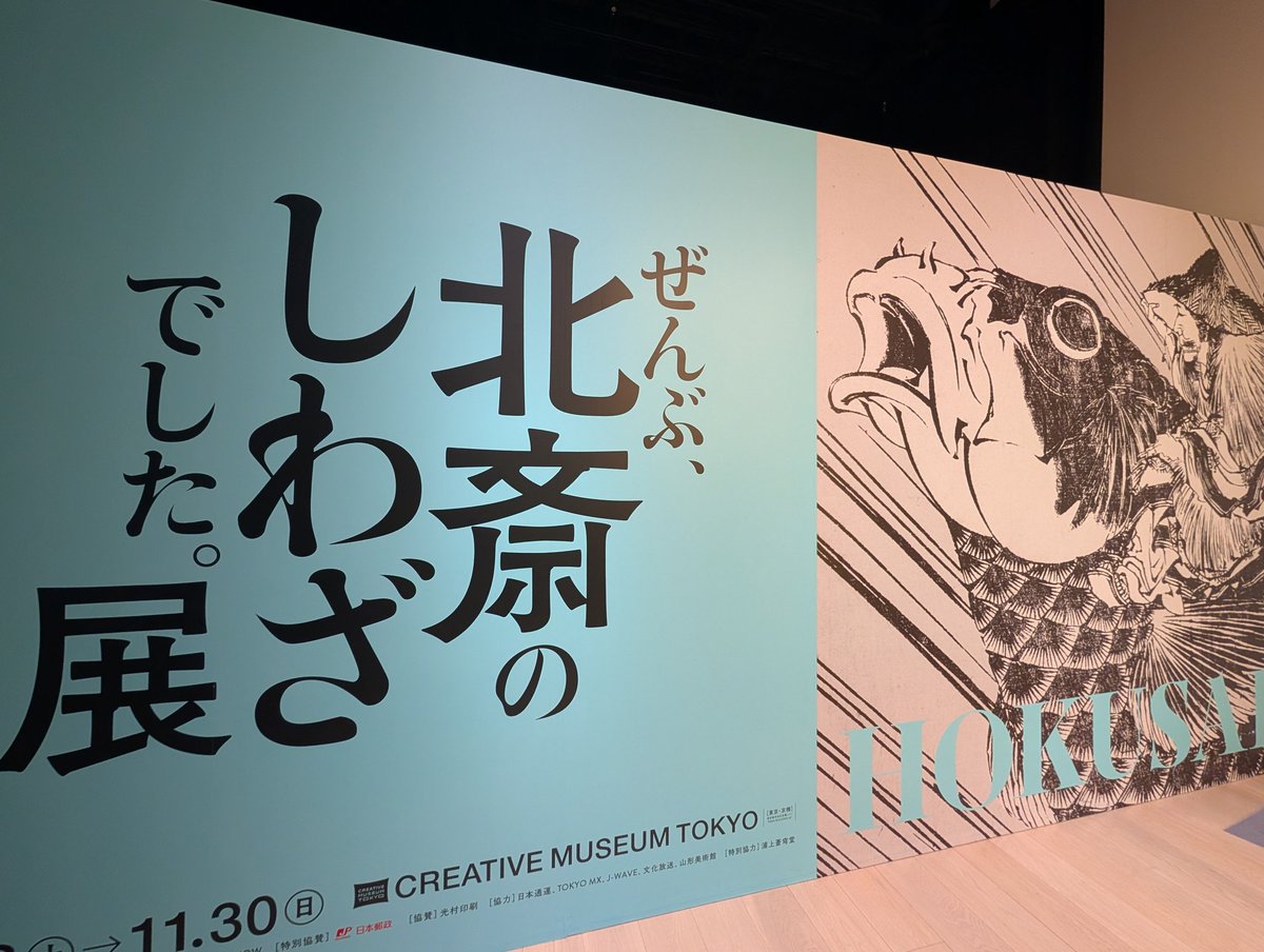 レインボーママ on X