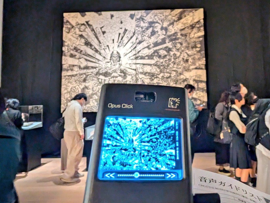 レイニーブロッサム　茨乃　アールビバン　版画7/35 レイニーブロッサム 茨乃 アールビバン 版画7/35 - メルカリ