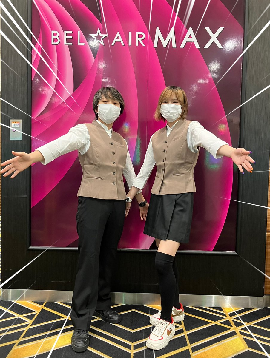 belairarao's tweet image. 福岡ソフトバンクが、日本1️⃣🎉
おめでとうございます㊗️

荒尾店も負けずに💪
1️⃣1️⃣月1️⃣日は🌈
🌈サポートアワード取材🌈

そして1️⃣1️⃣月は新しい制服で✨
皆さんをお出迎えします👏
#ベルエアマックス荒尾店
#ソフトバンク
#日本シリーズ
@miku_ichinose
@Mii753_777
@takaoyamane777
@support7777777