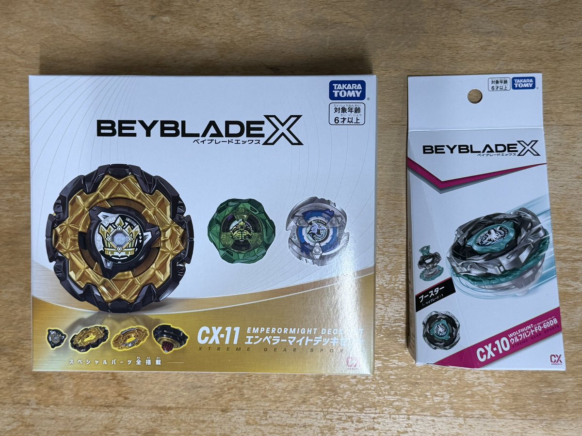 師*匠様 【まとめ売り】GF(仮)デッキ2種、パーツ、SSP、スリーブ等 師*匠様 【まとめ売り】GF(仮)デッキ2種、パーツ、SSP、スリーブ等