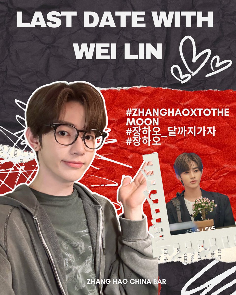 ZhangHaoBar0725's tweet image. 【HASHTAG PARTY】

It’s the final run with our Wei Lin! ⭐✨ Let’s flood the tags below to celebrate Zhang Hao and cheer for his amazing performance!

LAST DATE WITH WEI LIN

#ZhangHaoxTotheMoon
#장하오_달까지가자
#장하오