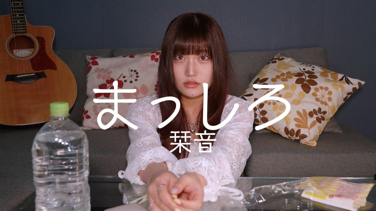 まりのすけ (@marinosuke_plu) / Posts / X