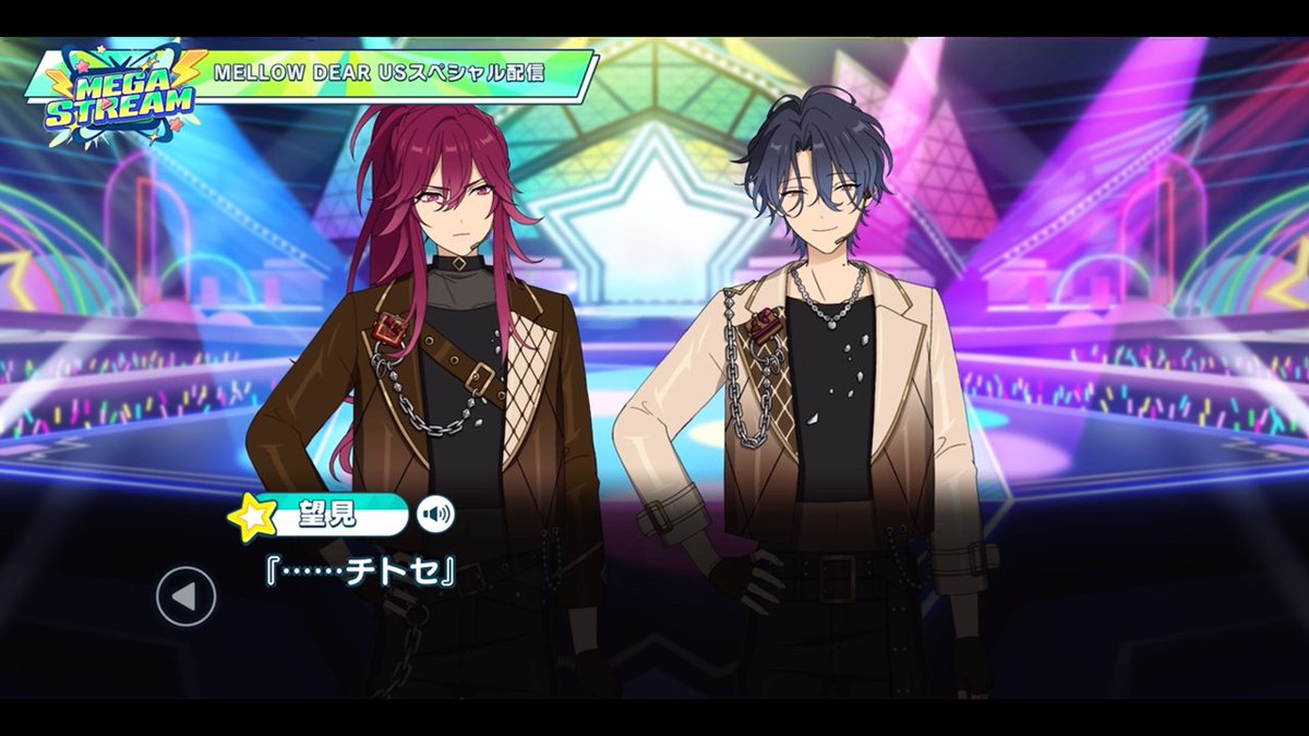 MEGA STREAM📡】 『MELLOW DEAR US』 スペシャル配信❗️🎥 【出演