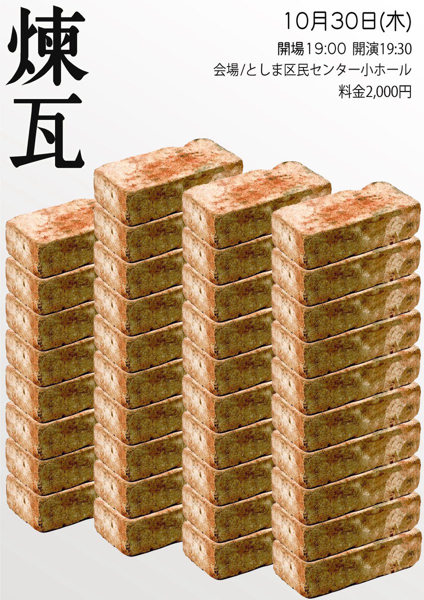 お笑い・バラエティ S4U SPICE BOX/SECRET BOX ナガサワ on X