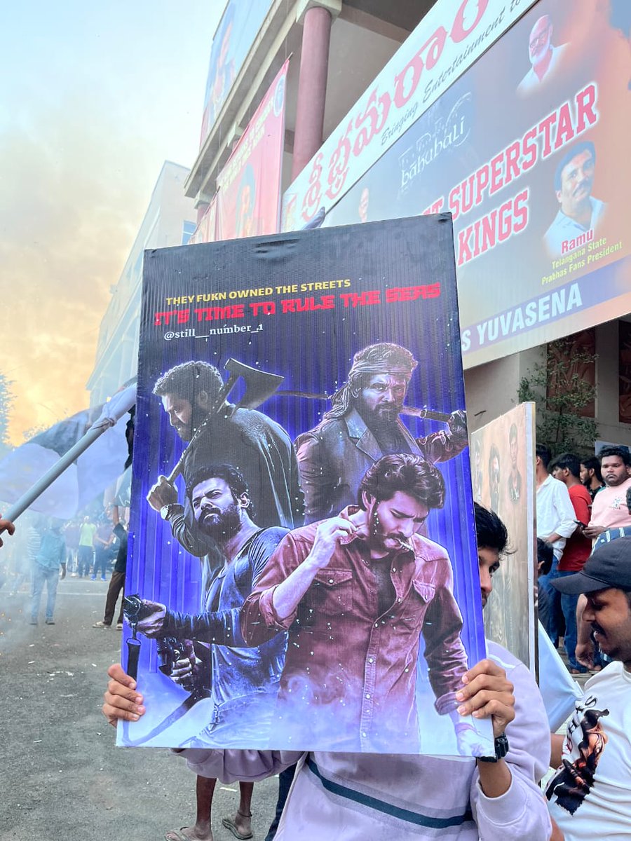 lokeshreddy_000's tweet image. TFI💛

#BahubaliTheEpic #Prabhas #AlluArjun #MaheshBabu #JrNTR #TFI