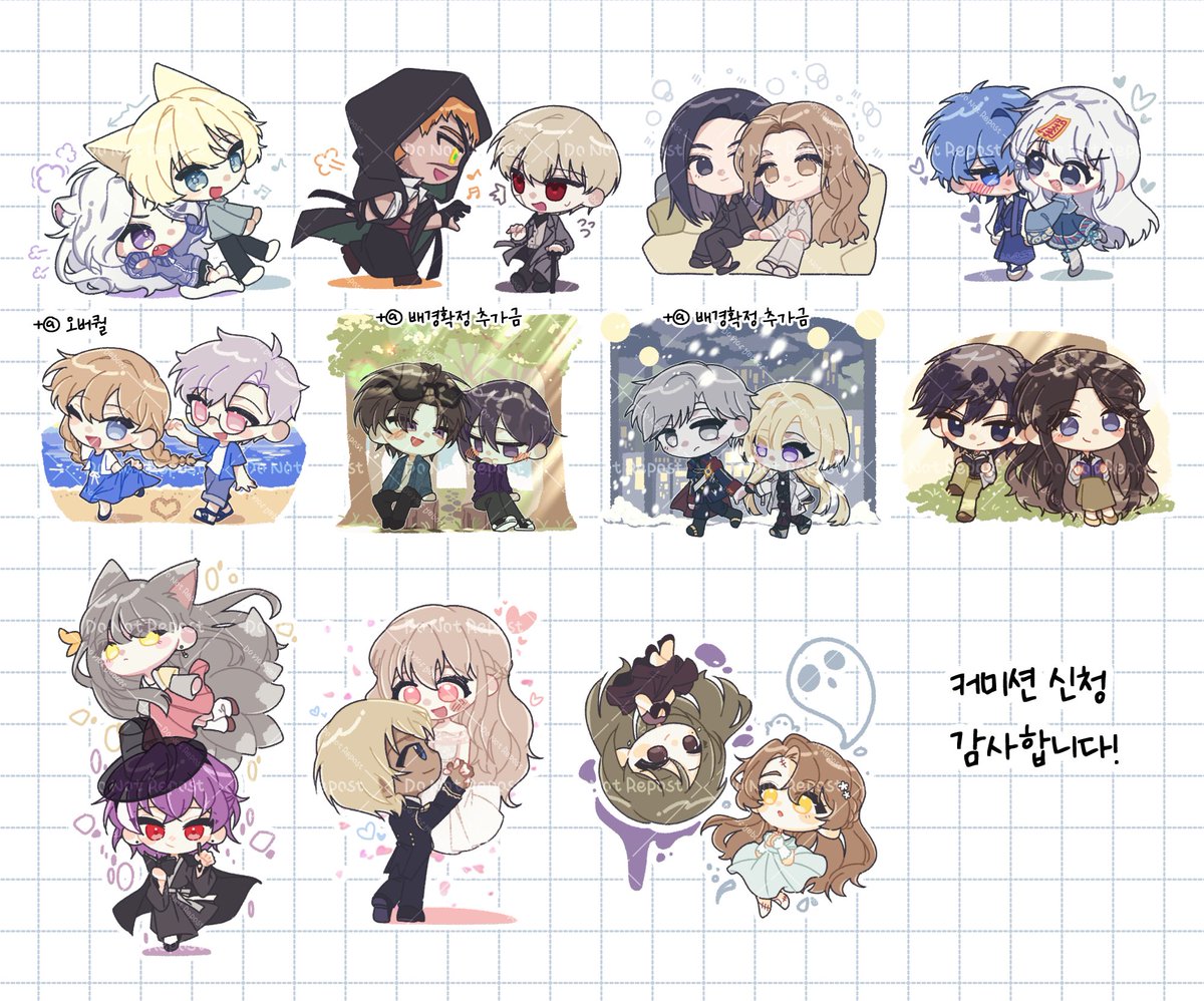 💕10월 한달간 찾아주셔서 감사했습니다!💕