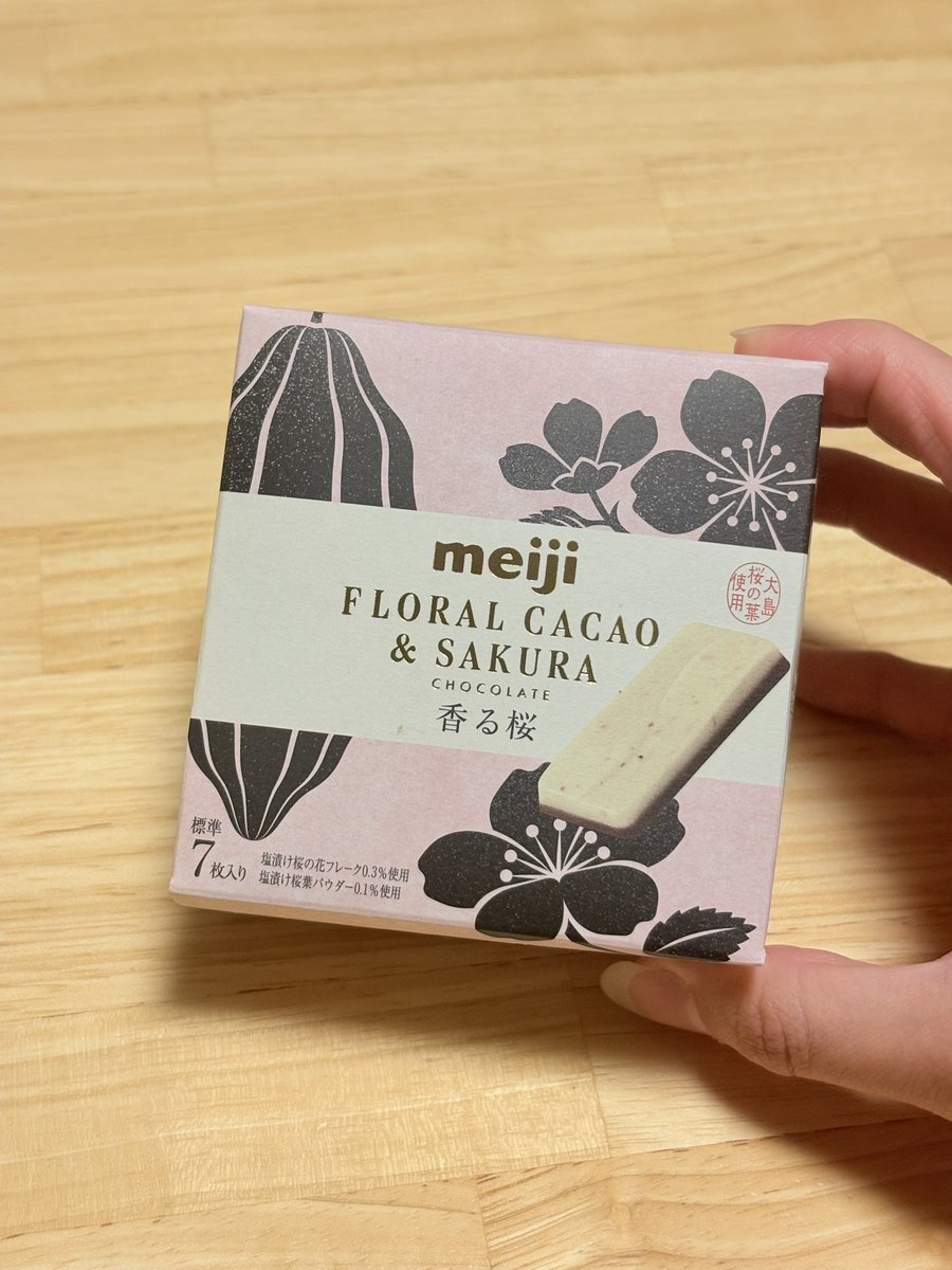 ココア様 Adidas Originals ZX 10000 ”SCHOKOHA” - New York Storage