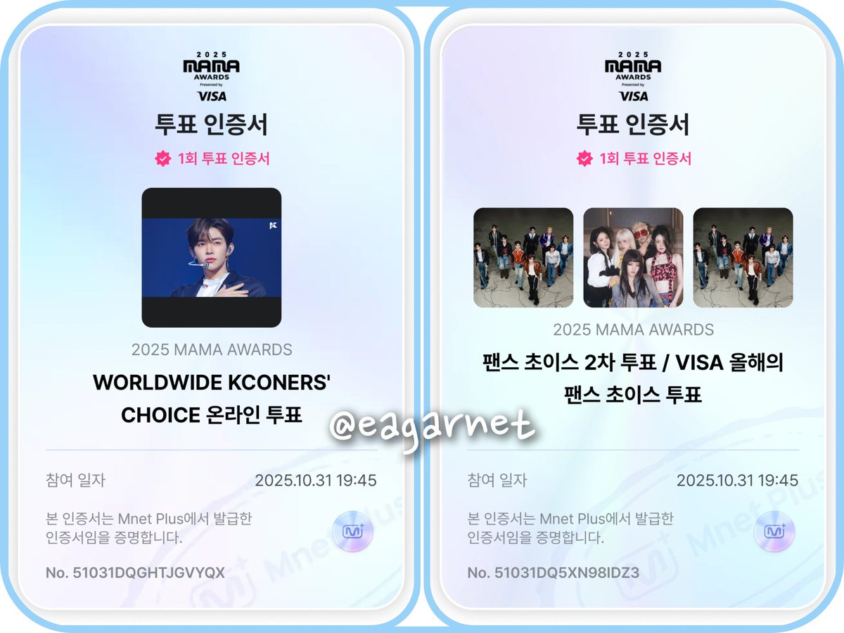 eagarnet's tweet photo. 10월31일투표
#KCONERS_CHOICE_ZB1
#ZEROBASEONE
#2025MAMAVOTE
#네버랜드와_제로즈_함께 #ZB1
#ZEROSE
#제로베이스원 https://t.co/VETEBJ3mF1