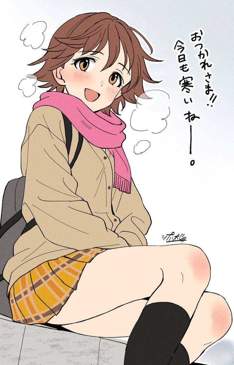 甲冑ポン太＊現在個人様/企業様ご依頼・Skeb受付休止中