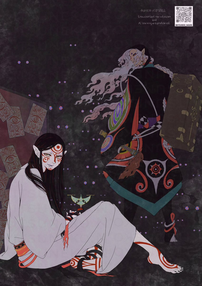 まるる まるるん on X