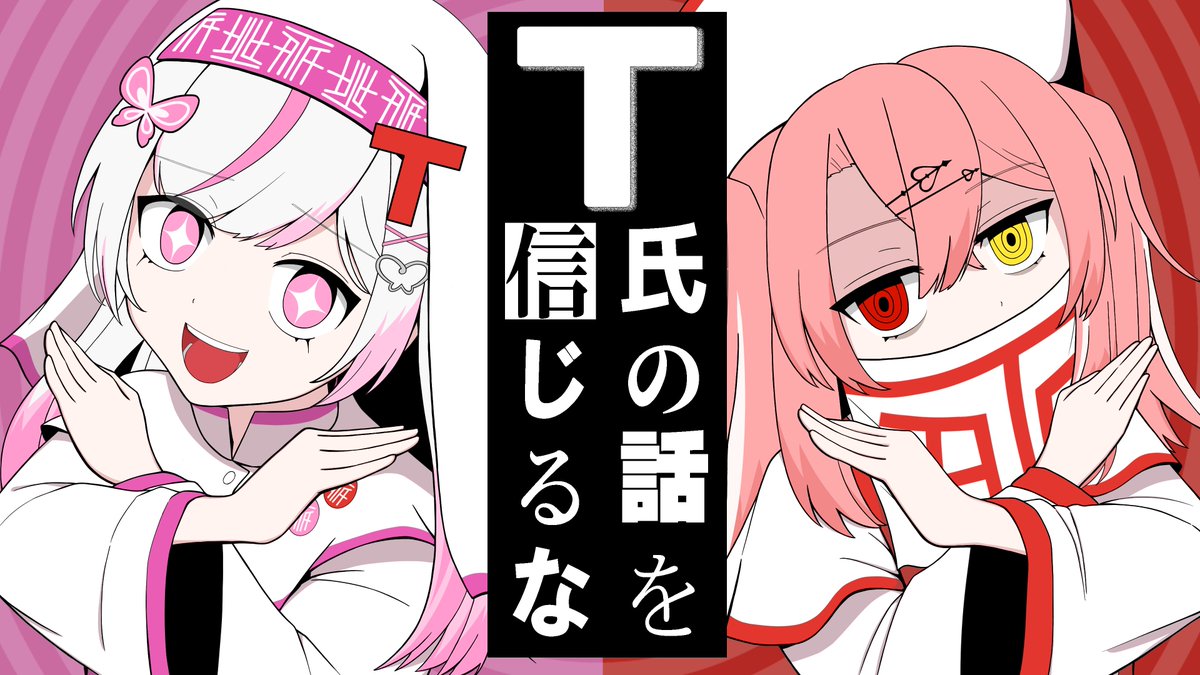 氷菜 黒崎 氷菜 | 山形出身、ウエスト52㎝アイドル！ | Instagram