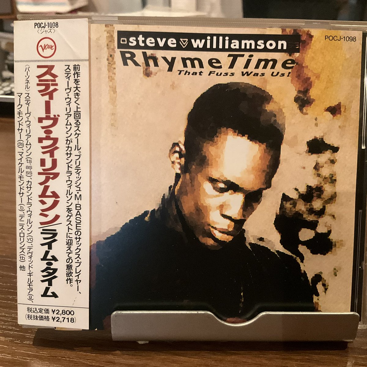 toku the ブッチャーⅡ on X