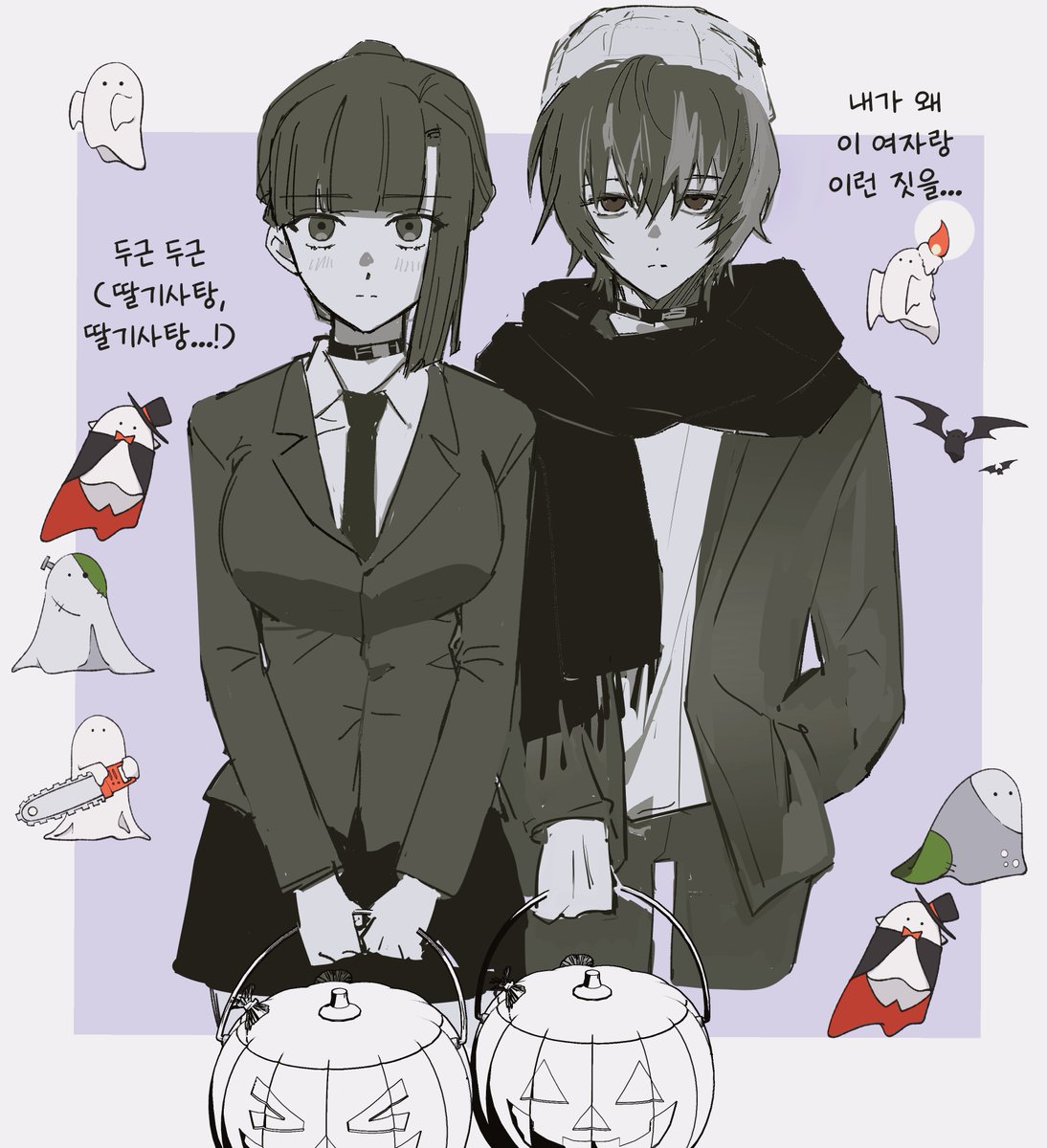 ru_chi_i's tweet image. 해피할로윈 소우사라 👻