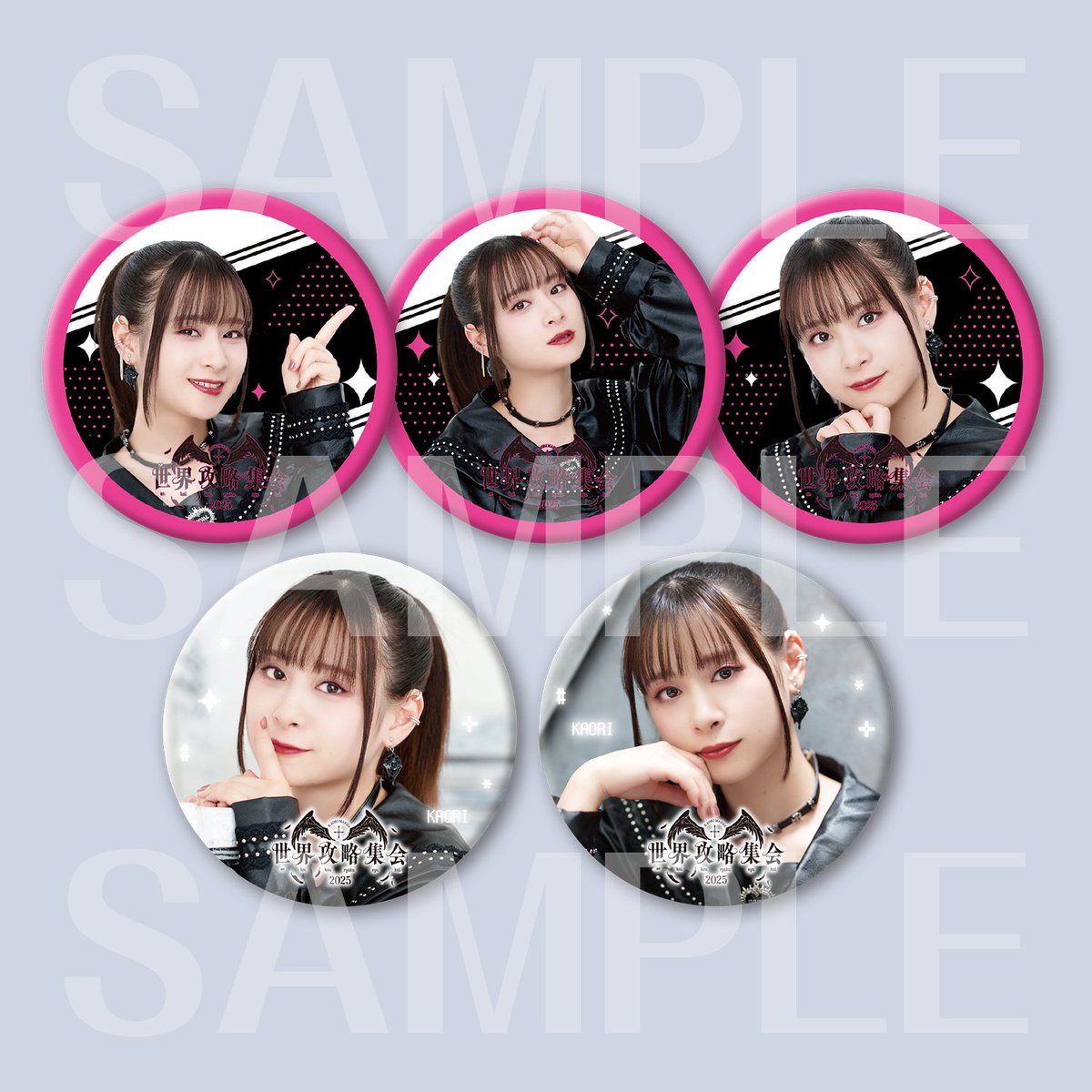 前田佳織里の世界攻略計画(前田攻略) on X