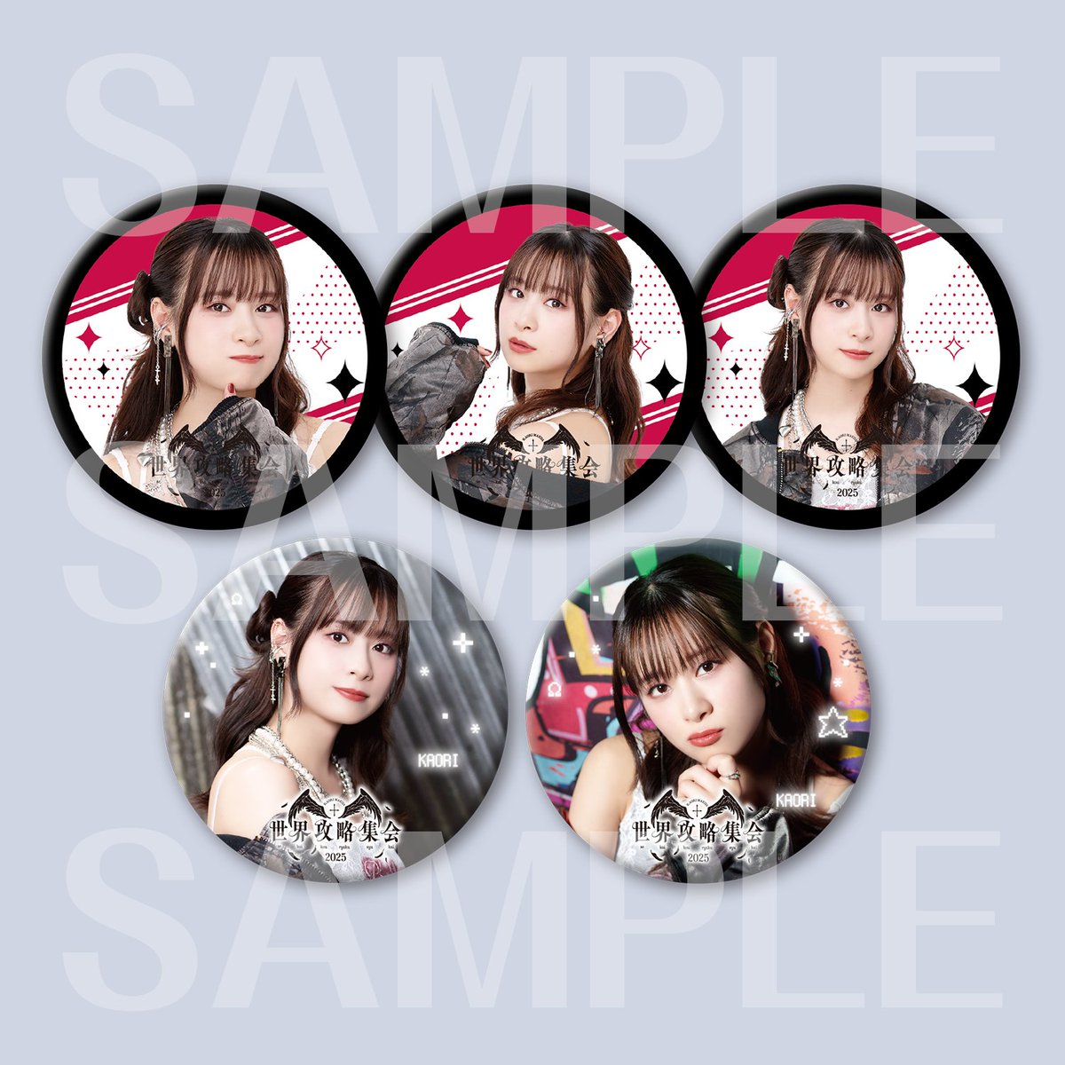 前田佳織里の世界攻略計画(前田攻略) on X