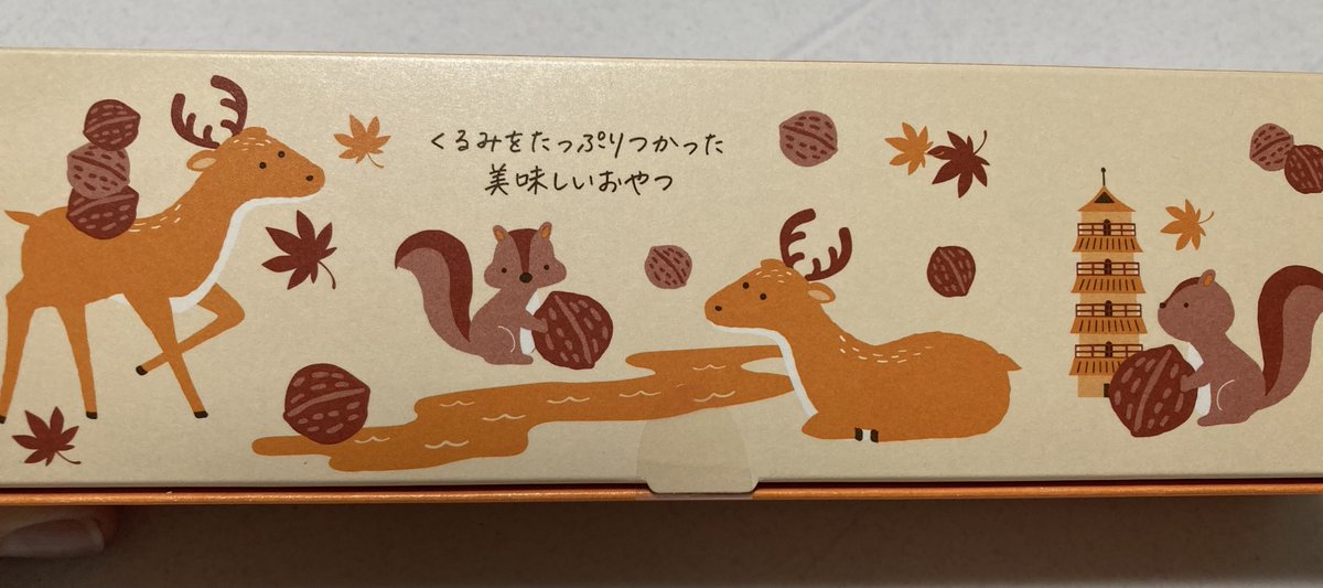 YURI (@yuriP0811M) / Posts / X