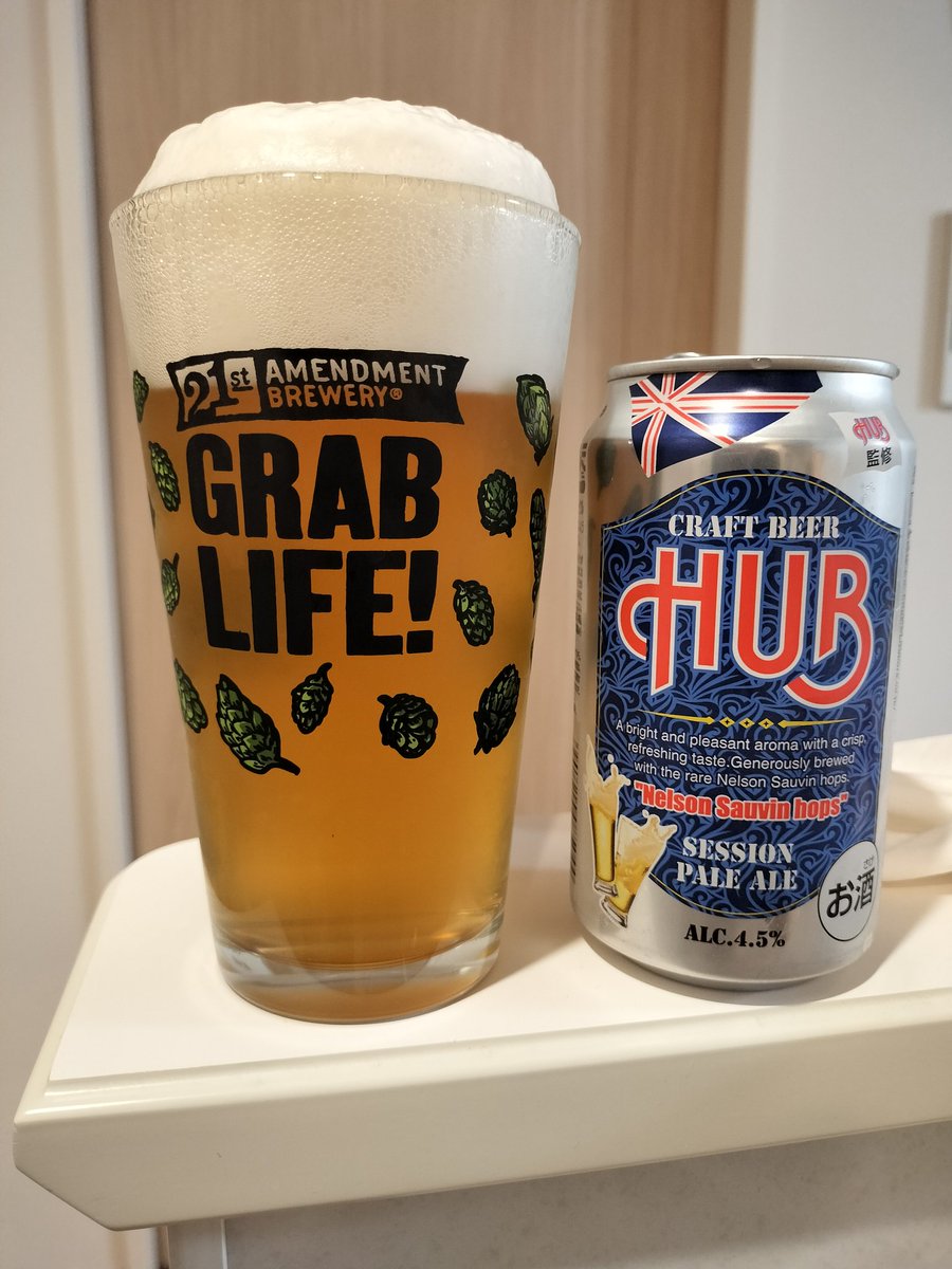 【キャプション付き】『青liquor 』一杯 キャプション付き】『青liquor 』一杯 キャプション付き】『青